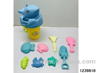 10PCS Beach Set