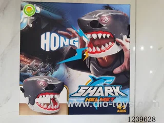 Shark Head