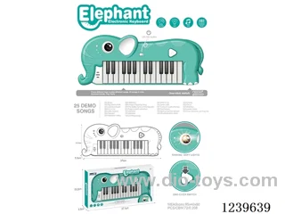 (GCC) Elephant Electronic Piano Green