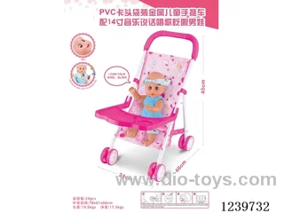 Metal stroller with 14 inch doll with music/talking/singing/winking