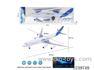 Inertia Passenger Vehicle (Lights, Sound, Includes 3*AG10)