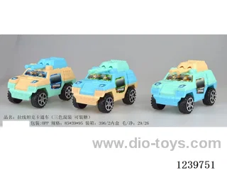 Pull Line Tank Vehicle