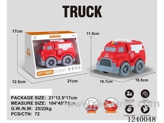 Free Wheel Scooter Cartoon Car W L/M Included Battery