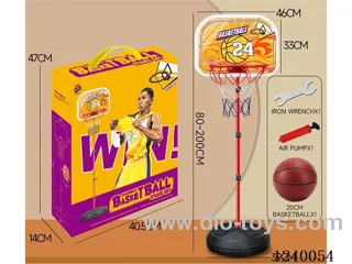 2m round bottom iron basketball hoop - 24 theme -20CM basketball