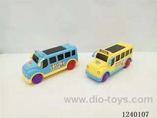 Pull Line School Bus with Bell (2 Colour Mix)