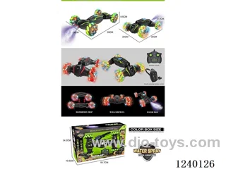 (GCC) RC stunt car with light/spray(handle RC) included battery