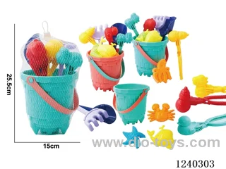 beach toys 9PCS (2-colour mix)