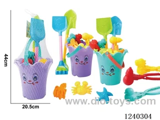 beach toys 9PCS (2-colour mix)