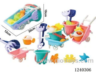 beach toys 8PCS (2-colour mix)