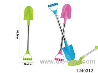 beach toys Big Tip Shovels