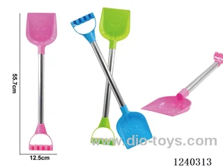 Beach Large Flat Shovels