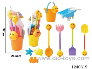 Beach 7PCS