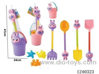 Beach 6PCS