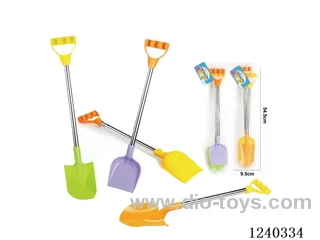 Beach Toys (Purple/Green/Yellow/Orange)