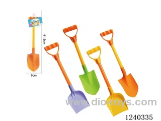 Beach Toys (Purple/Green/Yellow/Orange)