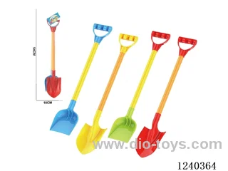 Beach Toys 2PCS (Orchid/Yellow/Green/Red)