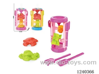 Beach Toys 5PCS (Red/Yellow)