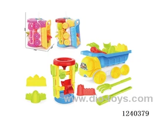 Beach Toys 7PCS (Red/Orange)