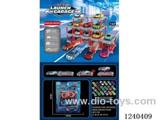 1:64 ejection car park (2 set)