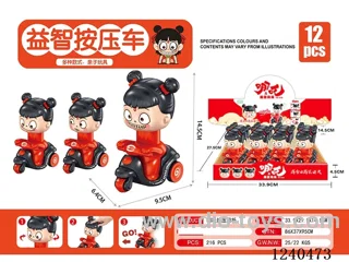press car 12PCS