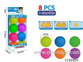 Silicone water ball（8PCS）