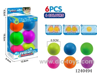 Silicone water ball（6PCS）