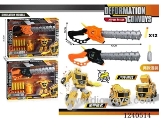 DIY Engineering Transformer Vehicle Ejector Wolverine Stick Set (2 Mixed Pack)