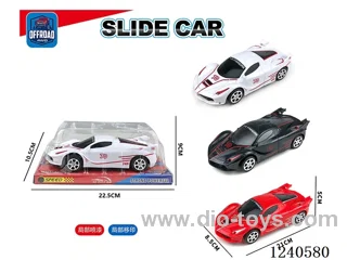 free wheel car