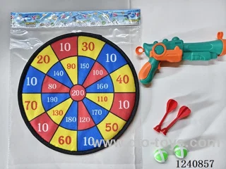 28CM Cloth Target with Sticky Ball Gun/Flying Targets