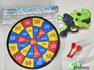 28CM Cloth Target with Sticky Ball Gun/Flying Targets