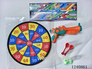 28CM Cloth Target with Sticky Ball Gun/Flying Targets