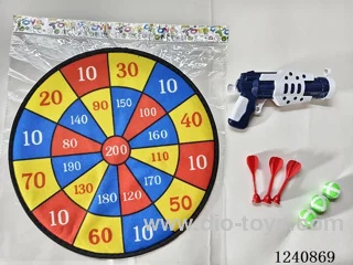 36CM Cloth Target with Sticky Ball Gun/Flying Targets