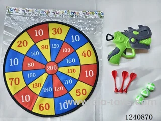 36CM Cloth Target with Sticky Ball Gun/Flying Targets