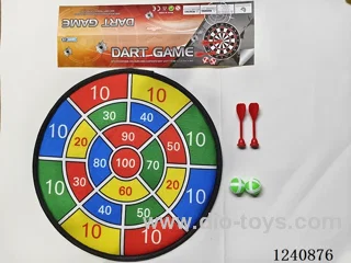 36CM Cloth Target with Sticky Balls/Flying Targets