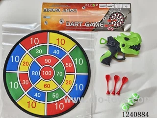 36CM Cloth Target with Sticky Ball Gun/Flying Targets