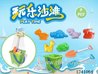 9PCS beach toys set