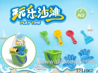 7PCS beach toys set