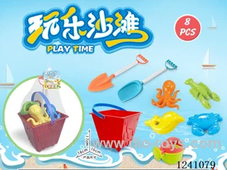8PCS beach toys set