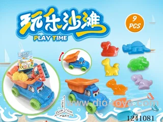 9PCS beach toys set