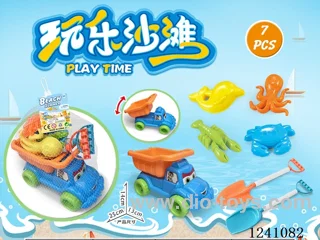 7PCS beach toys set