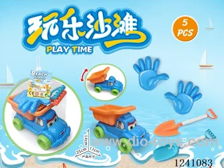 5PCS beach toys set