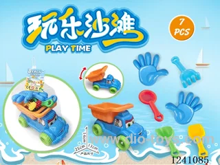 7PCS beach toys set