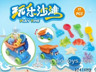 11PCS beach toys set