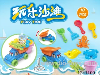 10PCS beach toys set