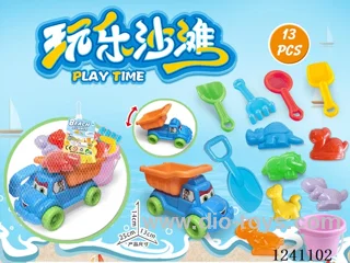 13PCS beach toys set