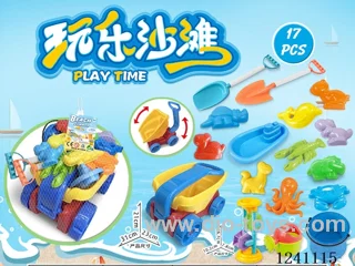 17PCS beach toys set