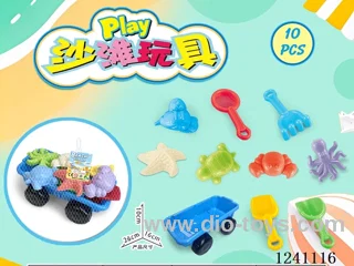 10PCS beach toys set