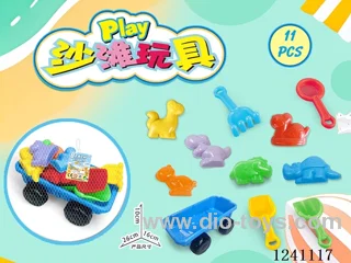 11PCS beach toys set