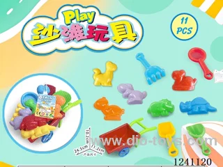 11PCS beach toys set