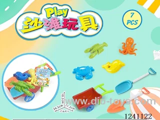 7PCS beach toys set